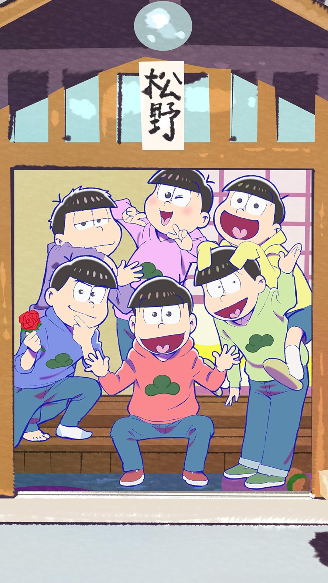 おそ松さん フルHD(1080×1920)スマホ壁紙/待受 松野家 アニメ